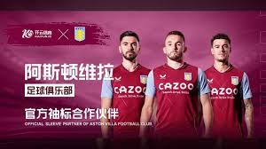 C罗在职业 C罗在职业